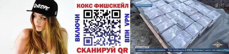 Купить закладку Судогда КОКАИН  блэк спрут сайт  СОЛЬ  Марихуана  ГАШ 