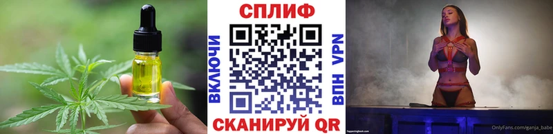 Cannafood марихуана  цены наркотик  Судогда 