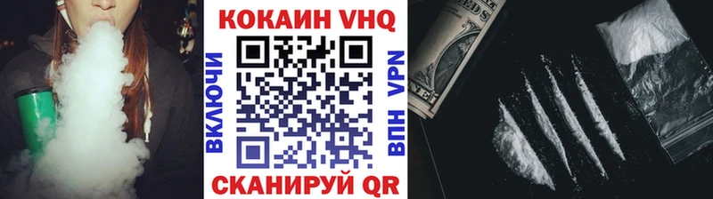 Кокаин 98%  блэк спрут вход  Судогда 