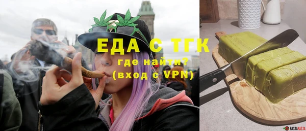 шишки Заводоуковск