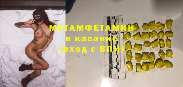 ешки Заволжье