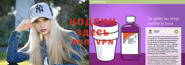 дмт Заволжск