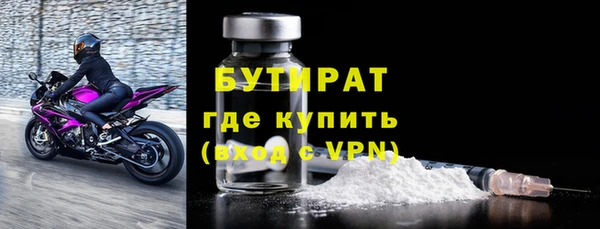 меф Снежинск