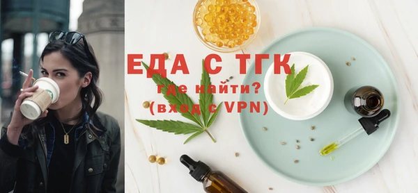 ешки Заволжье
