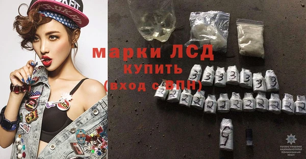 mdma Струнино