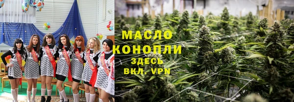 ECSTASY Сосновка