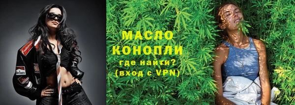 не бодяженный Ступино