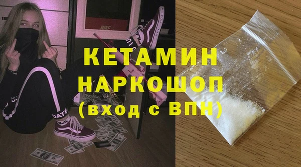 таблы Снежногорск