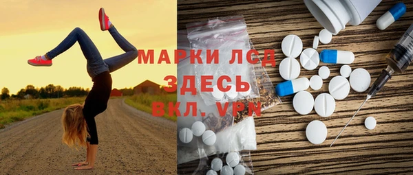 бошки Иноземцево