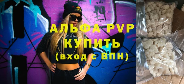 марки nbome Мещовск