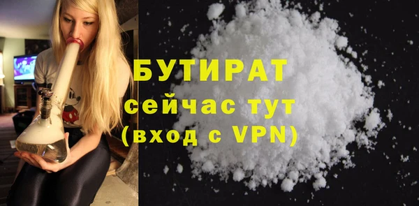 ECSTASY Сосновка