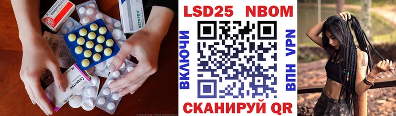 LSD-25 экстази кислота  Судогда 